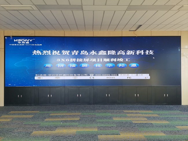 華邦瀛科技商顯科普：如何降低液晶拼接屏的拼接縫隙對監(jiān)控畫面的影響？