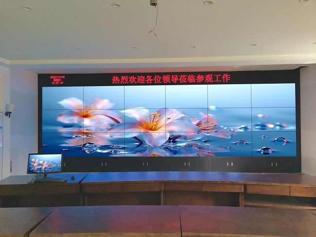 華邦瀛科技46寸3.5mm液晶拼接屏：重塑會議室視覺體驗，引領高效會議新風尚